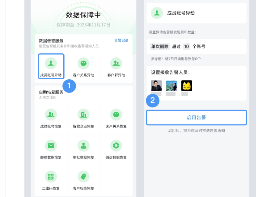 Snipaste_2024-03-14_21-18-21.png Snipaste_2024-03-14_21-18-21.png