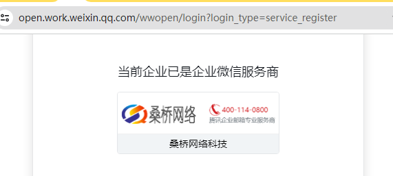 Snipaste_2024-02-22_17-33-49.png Snipaste_2024-02-22_17-33-49.png