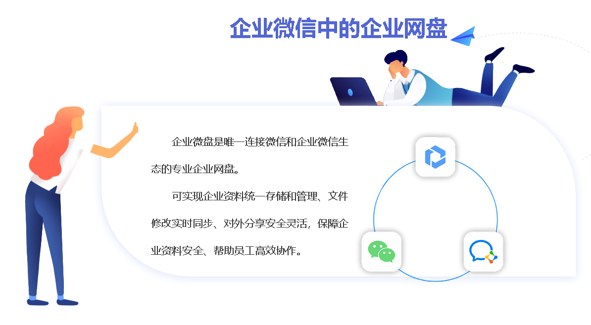 Snipaste_2024-03-11_11-31-59.png Snipaste_2024-03-11_11-31-59.png