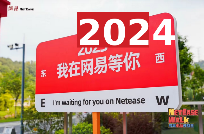 edited_image_2024.png edited_image_2024.png